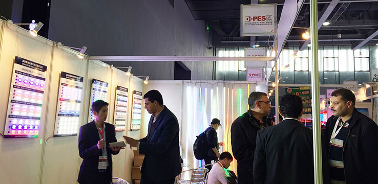 D•PES Sign Expo China 2015