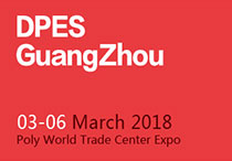 Invitation-DPES Sign Expo China 2018