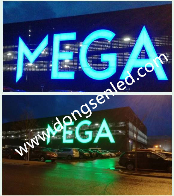 MEGA Shopping Mall in Lithuania