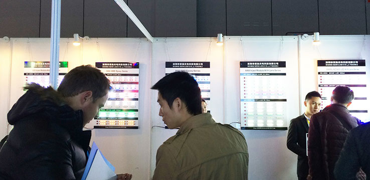 Shanghai International Lighting Expo 2015