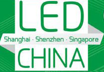 Invitation-LED CHINA 2018 ∙ Shanghai