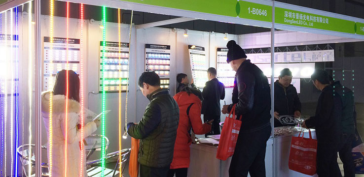 Shanghai International Lighting Expo 2015