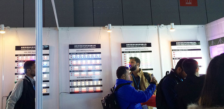Shanghai International Lighting Expo 2015